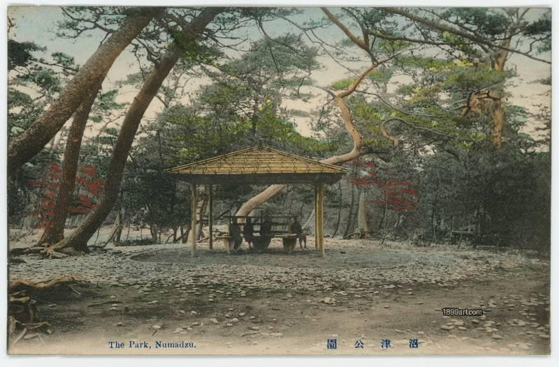1899art 14 the Park Numadzu 1899art Handcolored 1900s. Historical photograph from the 1899art Archive.