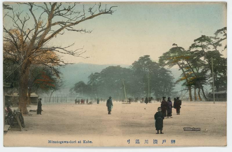 1899art 15 Minatogawa Dori At Kobe 1899art Handcolored 1900s. Historical photograph from the 1899art Archive.