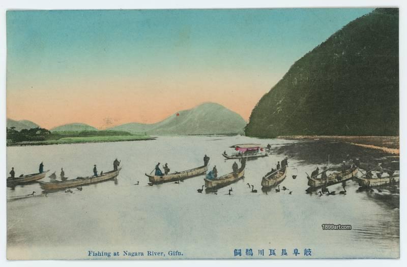 1899art 19 Fishing At Nagara River Gifu 1899art Handcolored 1900s. Historical photograph from the 1899art Archive.