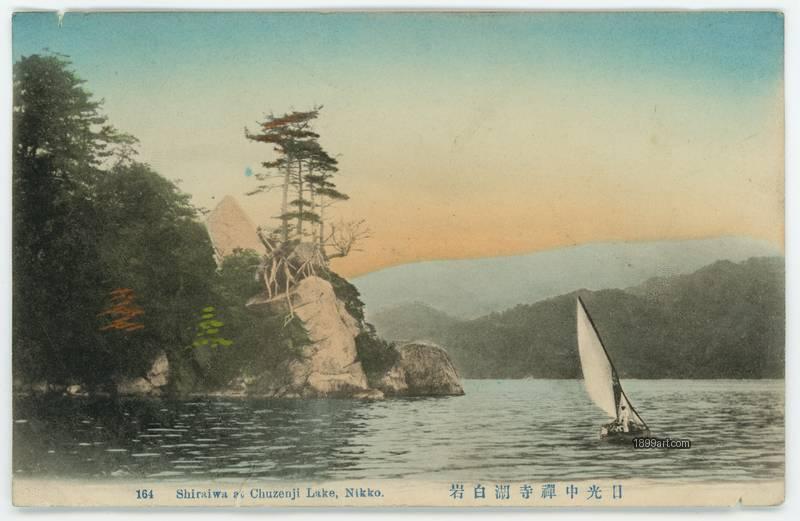 1899art 9 Shirawa At Chuzenji Lako Nikko 1899art Handcolored 1900s. Historical photograph from the 1899art Archive.